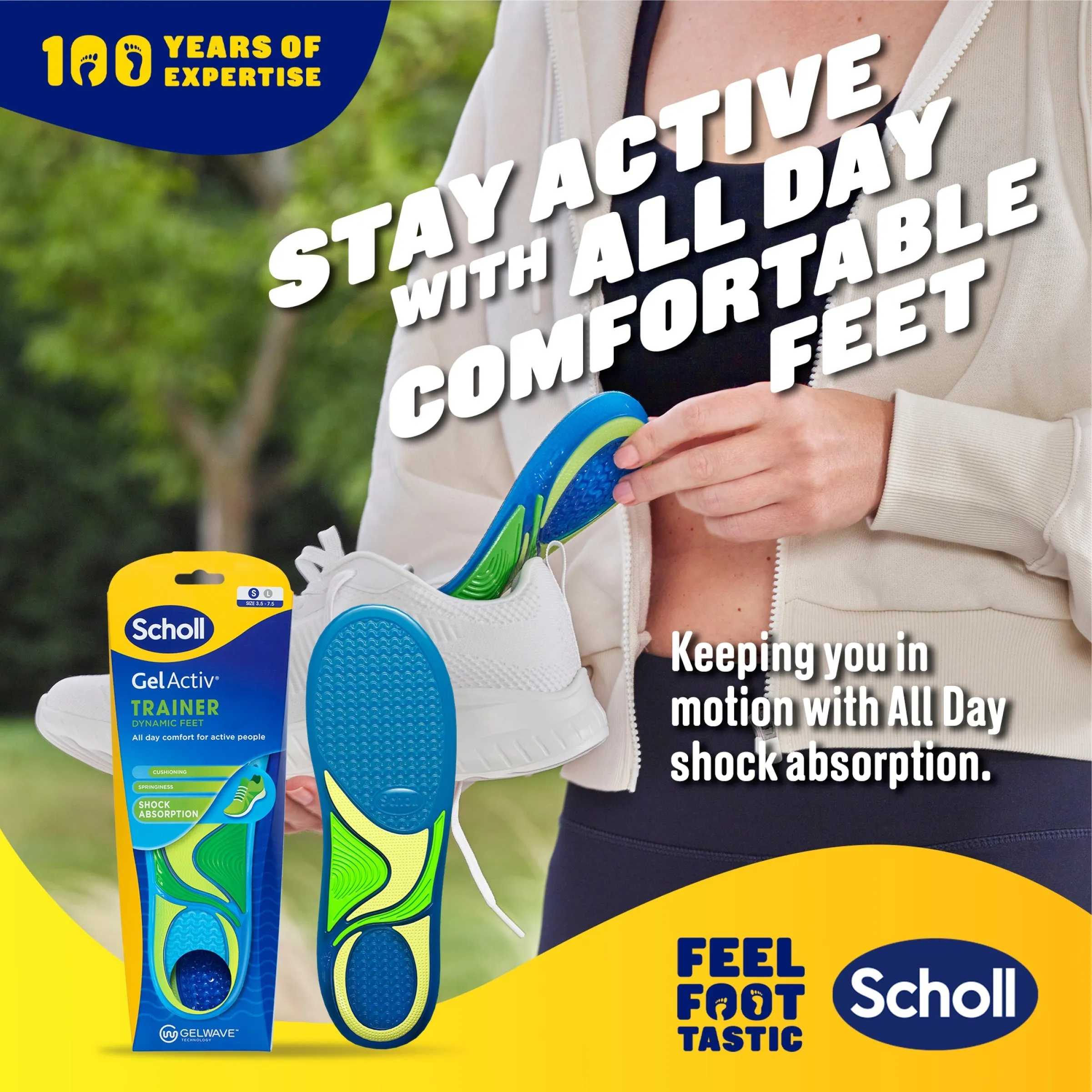 GelActiv™ Trainer Insoles Small